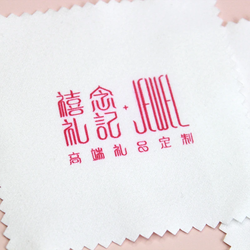 Jewelry Polishing Cloth Logo Customized Silk Screen Black Embossed Gilding Silver Logo Free Shipping