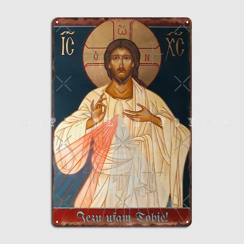 Merciful Jesus Icon By Leonid Bózio Jezu Ufam Tobie Metal Plaque Poster Pub Garage Designing Wall Plaque Tin Sign Posters