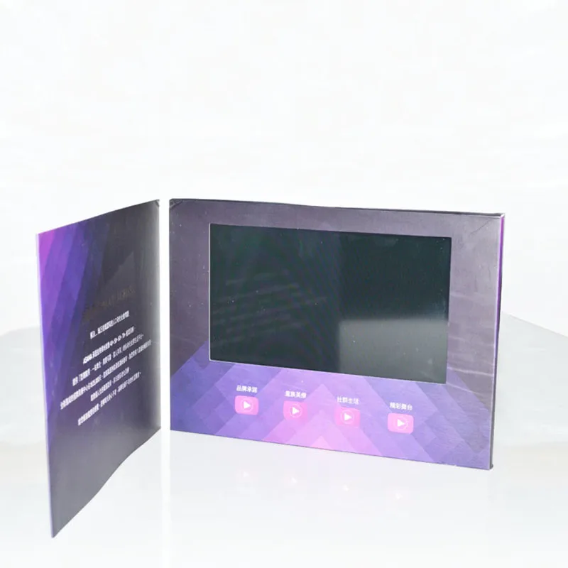 Wholesale 7 Inch LCD Screen Video Greeting Card With Custom Printing For Business