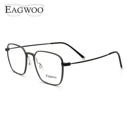 Aluminum Sunglasses Style Optical Frame Prescription Men Square Vintage Eyeglasses Glasses Designed Spectacle 8074