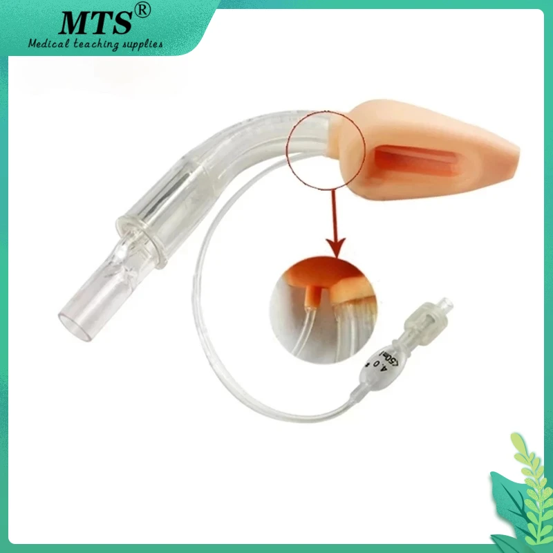 MTS Medical silicone laryngeal mask Disposable anesthesia laryngeal airway double-chamber LMA