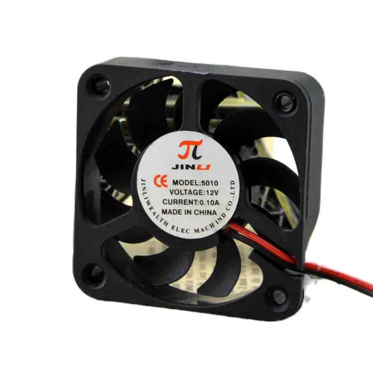 

5010 Fan 5cm Fan 5*5 * 1CM 5CM Cooling Fan Mute 12V Charger Fan