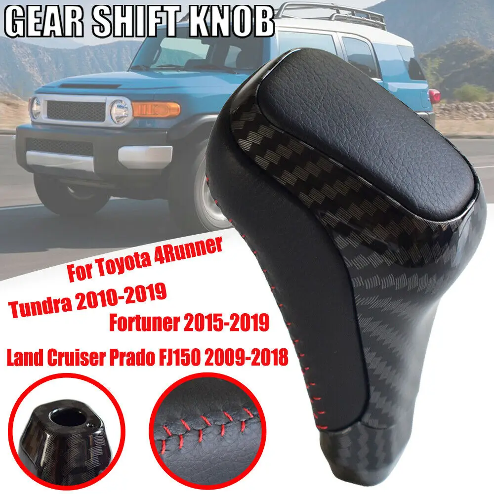 For Toyota 4Runner Tundra Fortuner Prado FJ150 Car Accessories Gear Shift Knob Handball Shift Lever Cover Carbon Fiber Stickers