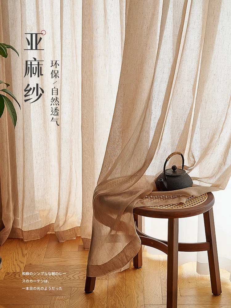 

2021 Ins Japan Style Cotton Linen Semi-blakcout Curtains Eco-friendly High Quality Solid Gauze Cortinas Fabric for Kitchen Cafe