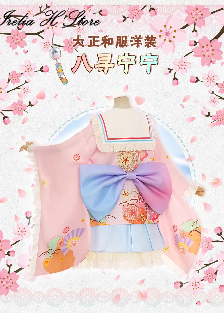 Irelia H Store Anime Jibaku Shounen Hanako-kun Cosplays Yashiro Nene Yugi Amane Cosplay Costume kimono dresses female fan art image 5