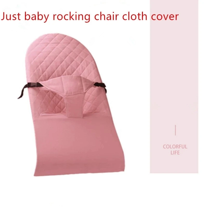 Breathable Baby Rocking Chair Cloth Cover Pure Cotton Baby Sleep Artifact Can Sit Lie Spare Cloth Set Newborn Cradle Bedspread