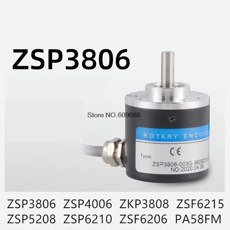 ZSP3806-003G-1000BZ3-5-24F Rotary Encoder 600 1024 360-24C ZSP3806