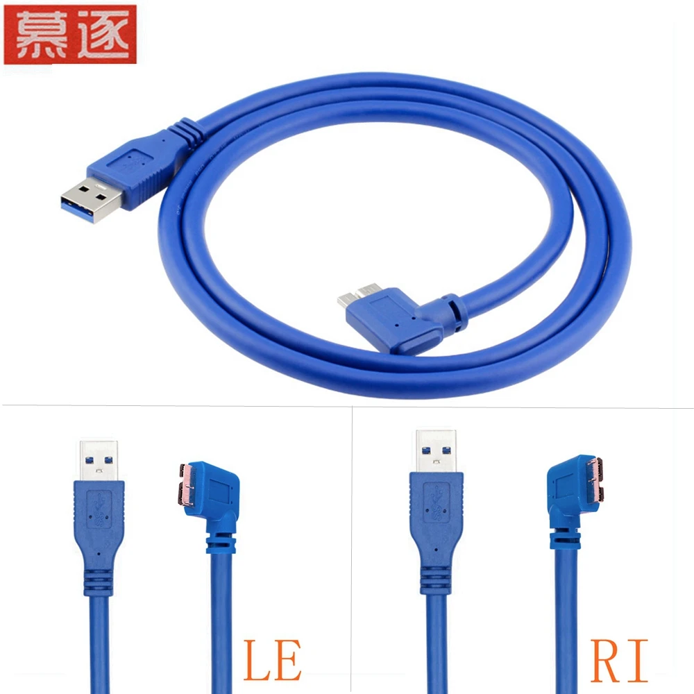 90 Degree USB3.0 Data Charging Cable A Male to Micro B Male Cable USB 3.0 Cable Adapter Right angle For HDD Case