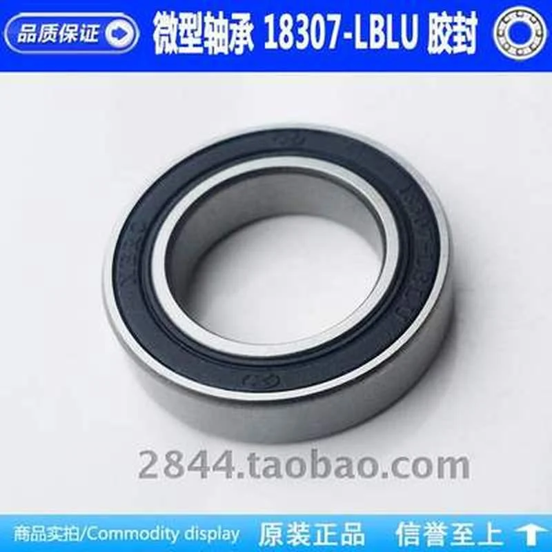 5pcs Bearing 18307-LBLU 18307 18x30x7 61903-18RS  Miniature Thin Wall Bearing Shielding Ball Bicycle