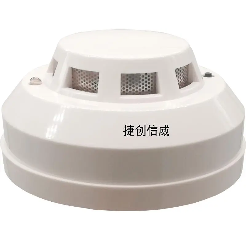 Wired Connected Household Ion Smoke Detector Alarm Factory Fire Sensitive Fire Smoke Sensor