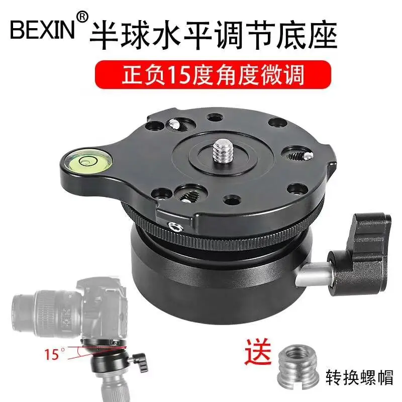 Camera tripod head level adjuster rotator shooting base niveladora tripode quick release adapter for dslr camera tripod