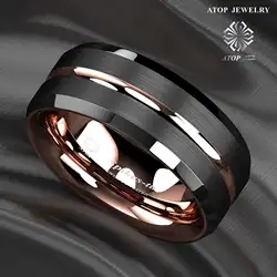 8Mm Black Brushed Rose Gold Plated Metal Tungsten Ring ATOP Men Wedding Band