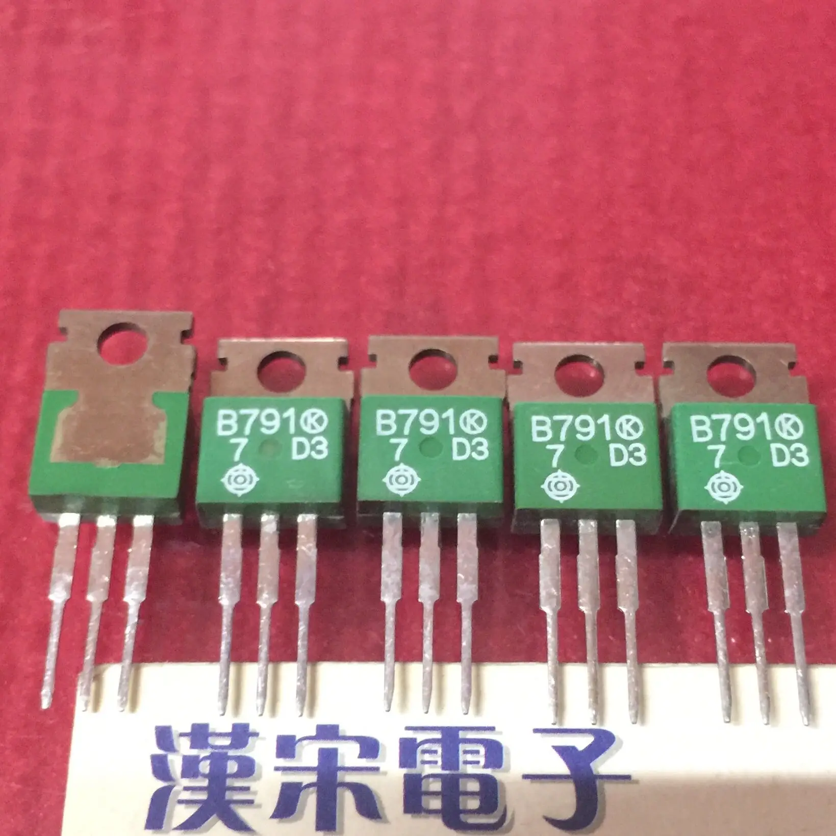 

Free shipping 2SB791(K) B791(K) TO-220 10PCS/lot