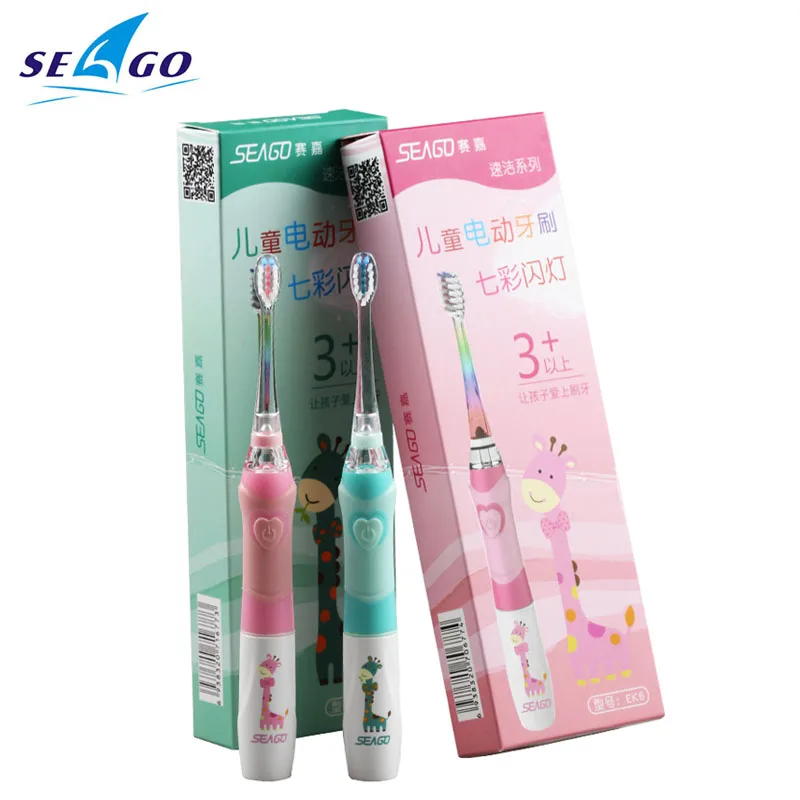 Seago Children\'s Electric Toothbrush LED Light Smart Reminder Replacement Nozzles Battery Supply Sonic Toothbrush for 3 Years+