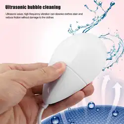 Portable Mini Ultrasonic Washing Machine Multifunctional Fruit Vegetable Ultrasonic Cleaner Home Travel Automatic Clothes Washer