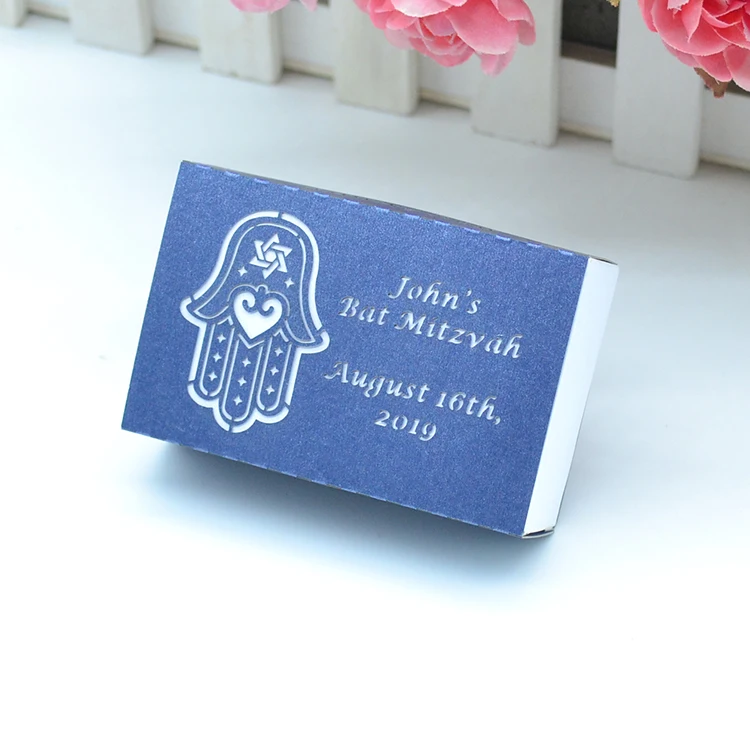 Personalized laser cut bar mitzvah and bat mitzvah drawer boxes