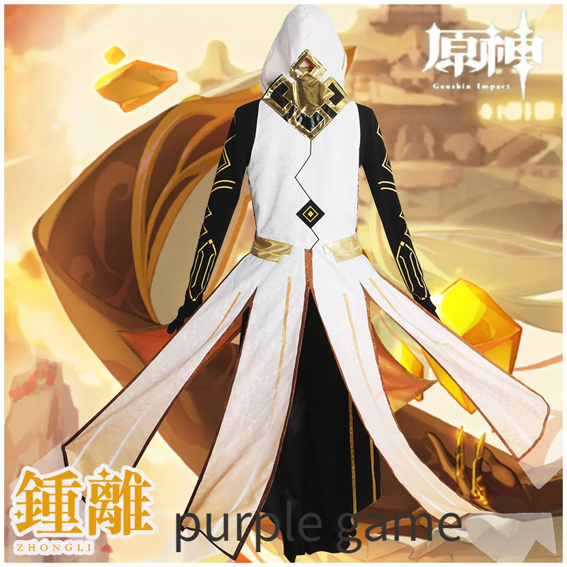 Hoyoverse Spel Animatie Genshin Impact Zhongli Karakter Volledige Set Van Cosplay Tweedimensionale Game Kleding Pak Kerstcadeau