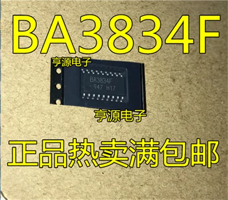 BA3834F-E2 BA3834  BA3834F  SOP-18