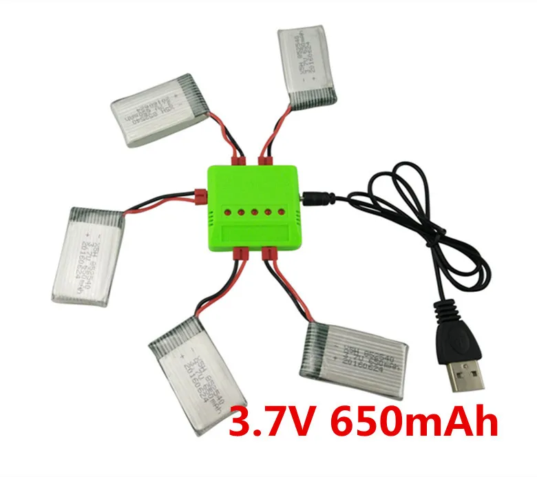 

5 шт/лот 3,7 в 650 мАч литиевая батарея и зарядное устройство для Syma x5hw x5hc RC Квадрокоптер аксессуары Пульт дистанционного управления игрушка запчасти