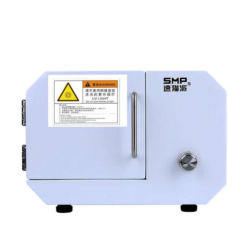 Sumaopai 3D Printer LCD / DLP / SLA After Treatment Solid UV Box 405 Wavelength UV Secondary Curing Box G100