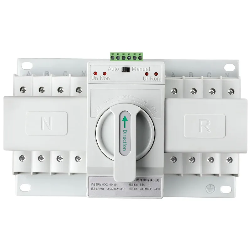 

2P/4P 63A 220V/380V MCB type Dual Power Automatic transfer switch