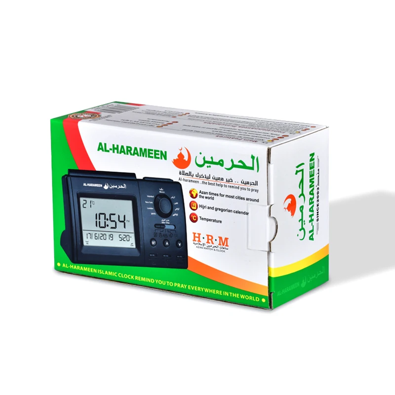 Reloj de oración de mesa musulmán portátil con ALFAJR SHURQ ALZUHR ALASR MAGRIB ALISHA Time Islam Azan rezar recordatorio en inglés árabe