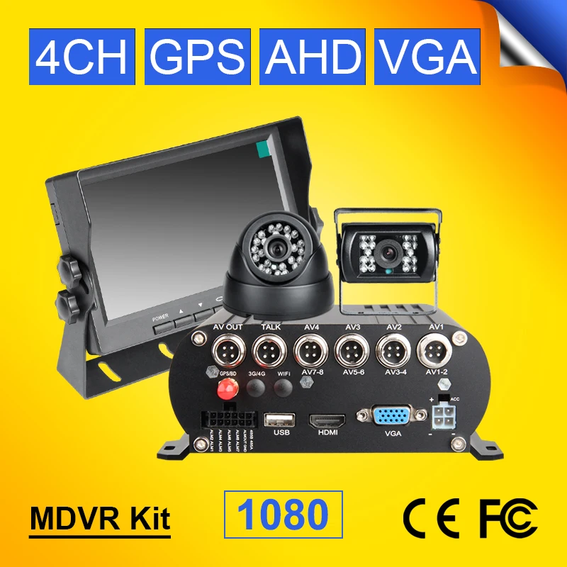 Gps Hdd 4CH Vehicle… - image
