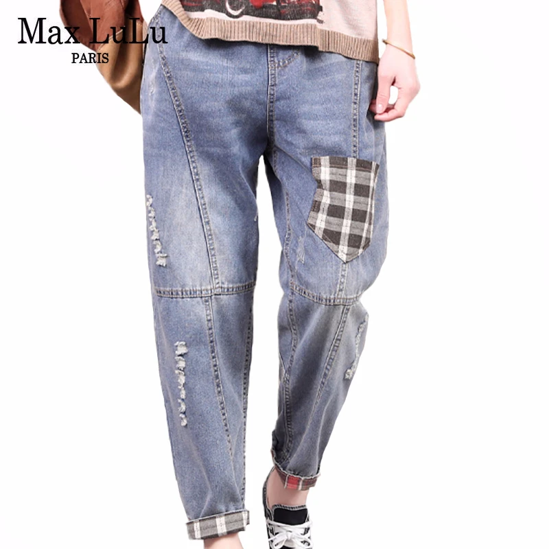 

Max LuLu 2024 New Korean Fashion Spring Ladies Loose Denim Trousers Women Patchwork Casual Jeans Elastic Streetwear Harem Pants