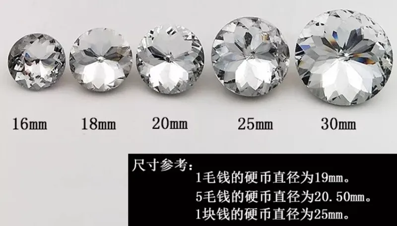 Boutons strass cristal pour canapé, boutons décoratifs, fond de mariage, paquet boucle cristal, 18mm, 20mm, 25mm, 30mm, 50