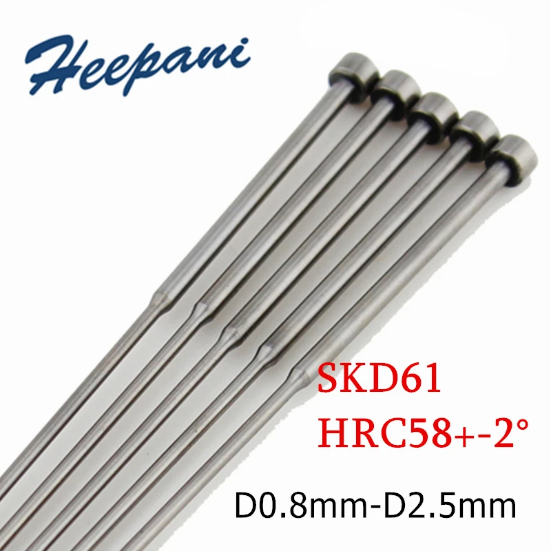 10pcs SKD61 Nitrided Step Shoulder Stepped Ejector Pin 0.8mm / 1.6mm / 2.5mm Punch / Lock Pin Injection Molding Needle