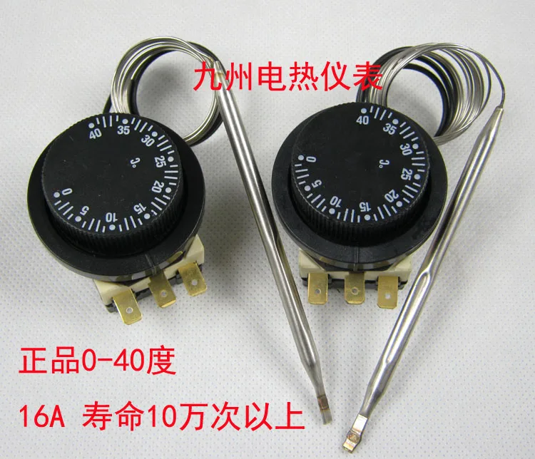 Genuine Product 0-40-Degree Thermostat Temperature Control Switch Temperature Controller Thermal Switch 0-40