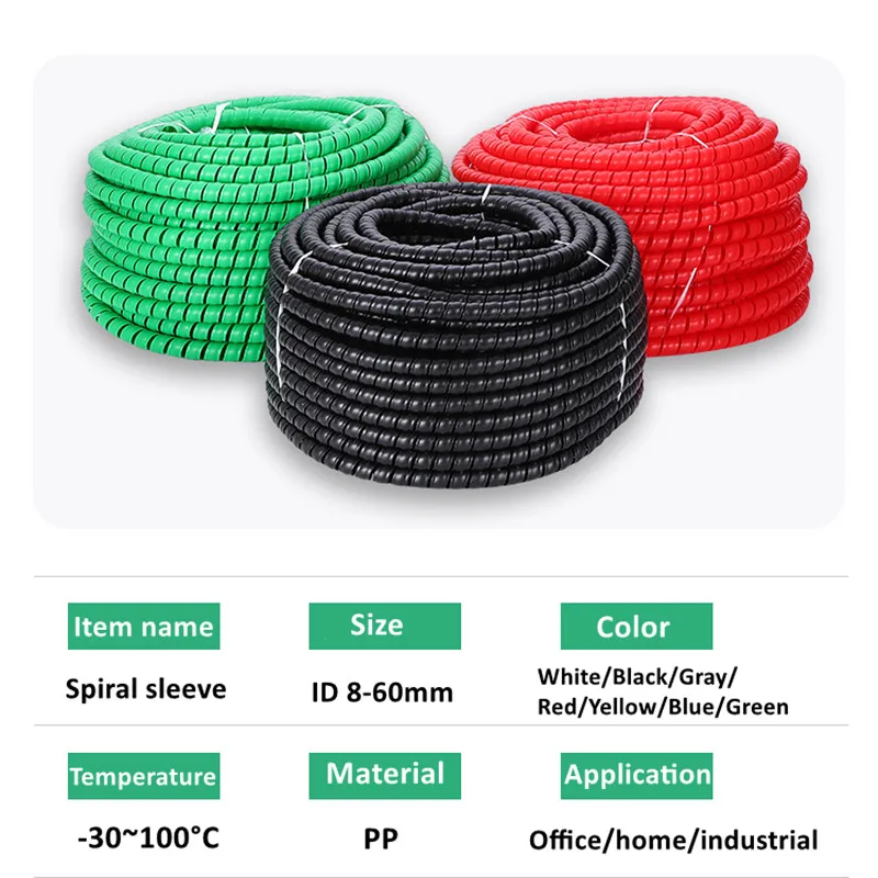 1/2/5Meters 8mm 10mm Line Organizer Pipe Protection Flexible Spiral Wrap Winding Cable Wire Protector Cable Sleeve Cover Tube