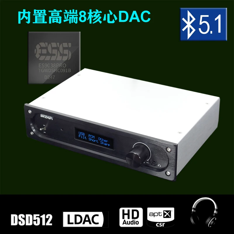 

The Latest BRZHIFI SU3B ES9038PRO asynchronous decoding DAC amp Bluetooth 5.1 fully balanced output