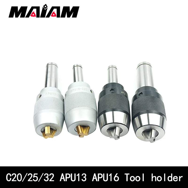 

1pcs 100% new C20 C25 C32 APU13 APU16 tool holder C apu series 0.05 precision CNC integrated self-tightening lathe tools holder