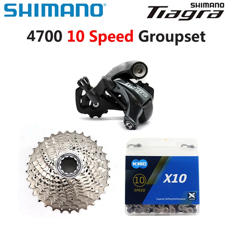 

SHIMANO Tiagra 10 Speed 4700 Groupset Cassette Chain Rear Derailleur For ROAD Bike Bicycle
