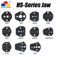 HS Crimp Jaws Pliers Dies 03BC 4.8 6.3 Plug Tube Insulation Non-insulated Flag Coaxial Cable Terminals Crimping Tools Die sets