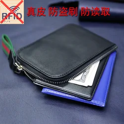 SIKU men's leather coin purses holders fashion key wallet fashion key holder