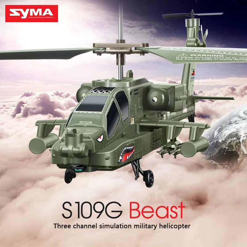 SYMA S109G 3.5CH bestia lega Gunship RC elicottero resistenza alla caduta per bambini stabile modello militare RTF Drone giocattolo regalo