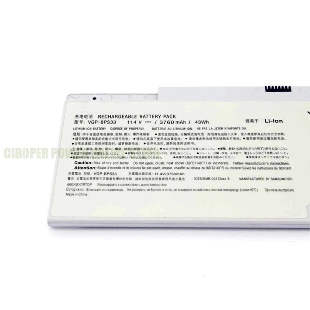 CP Laptop Battery VGP-BPS33 11.4V/43Wh/3760mAh For VAIO SVT-14 SVT-15 T14 T15 BPS33 SVT1511M1E SVT14126CXS Series Notebook