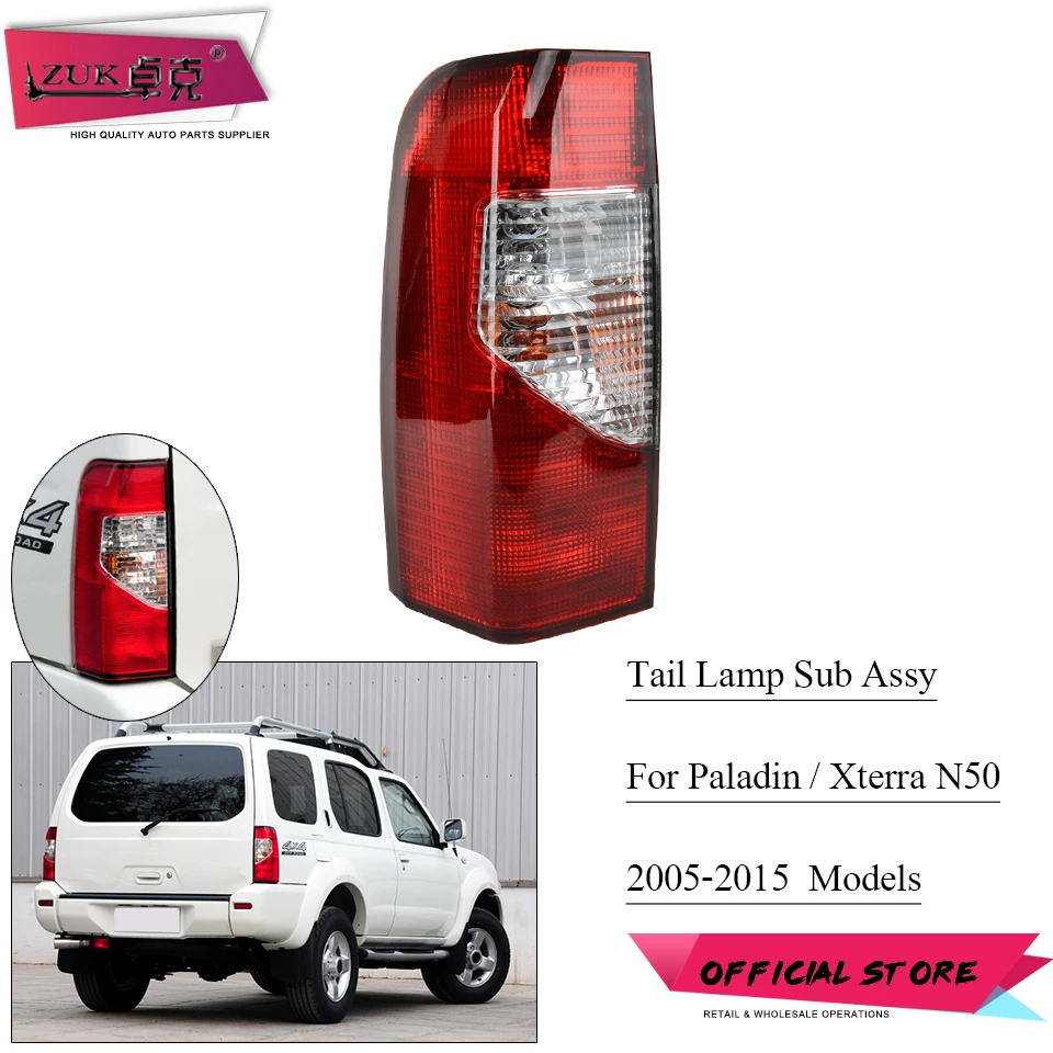 ZUK Tail Light Tail Lmap For NISSAN XTERRA PALADIN N50 2005 2006 2007 2008 2009 2010 2011 2012 2013 2014 2015 Taillight Taillamp