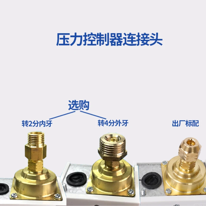 ลบความดันสูญญากาศลบความดันControllerลบความดันรีเลย์P760