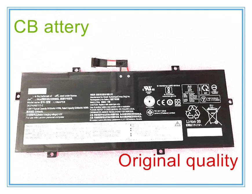 7.68V L19C4PD8 Battery For L19M4PD8 SB10X87837 SB10X87838 5B10X87839 Laptop Battery  41Wh