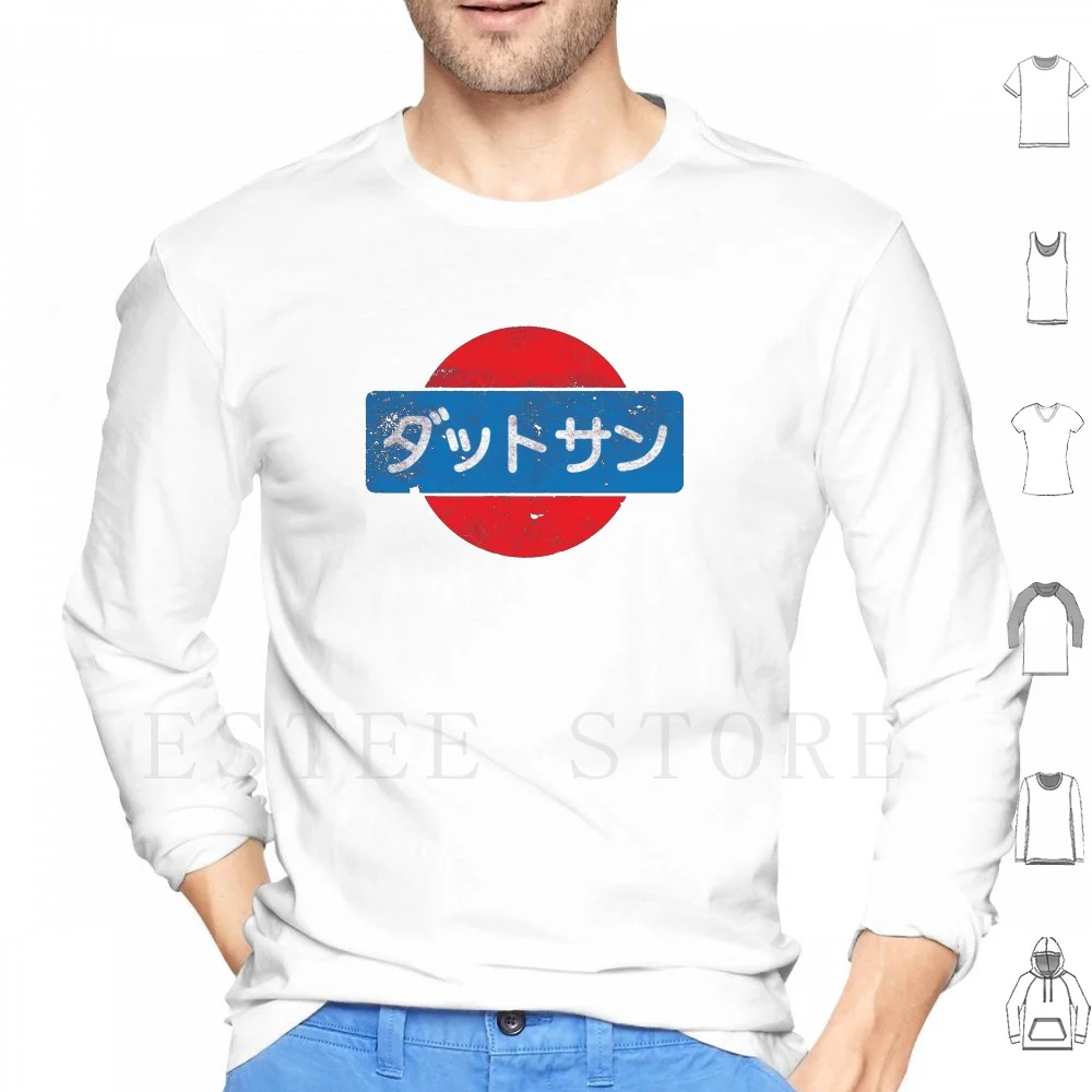 Datsun (japonés) Sudadera con capucha de manga larga Datsun Car Motor Emblem 510 610 240z Skyline