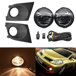 1 Pair Car Fog Light Lamp For Tiida/Latio 2005 2006 2007 2008 With Bulbs Switch Bezel Kit Replacement