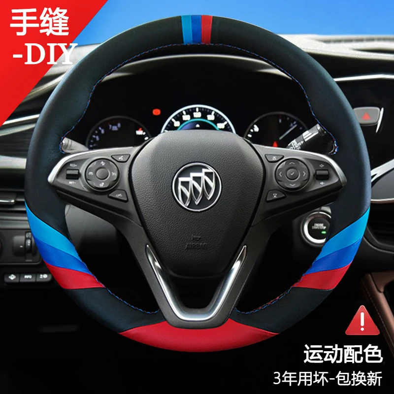 For Buick Envision Excelle Verano Regal Excelle Regal GL8 DIY Custom Leather Steering Wheel Cover Car Wheel Cover Accessories