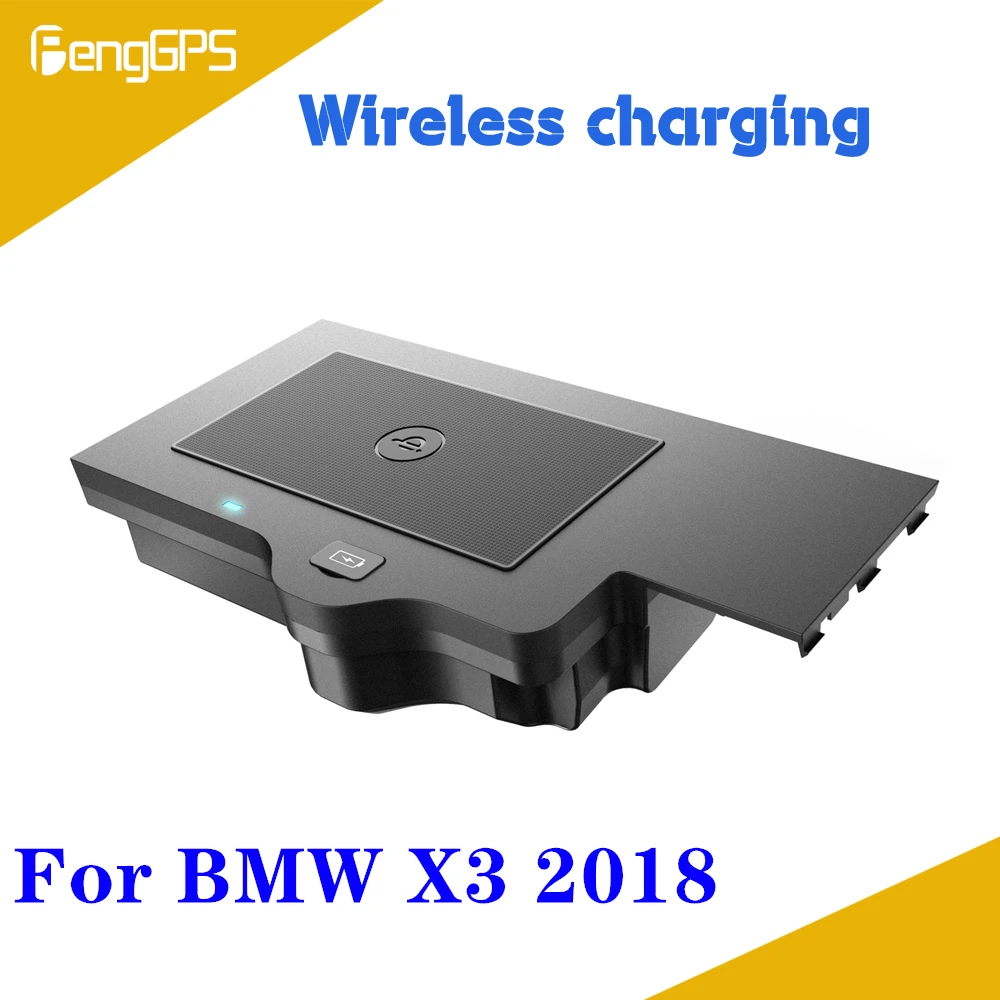 Quick Wireless Charger For BMW X3 2018 QI Fast Mobile Phone 10W Hidden Car Dashboard Holder Charging Pad