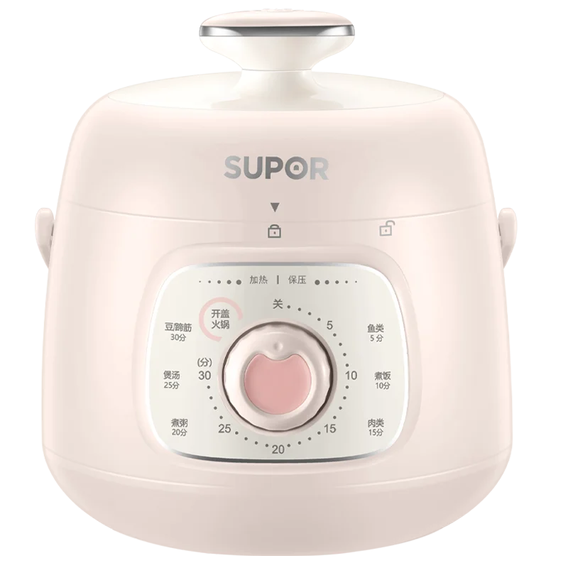 220V 1.8L Electric Rice Cooker Multifunctional Household Electric Pressure Rice Cooker Non-stick Mini Multi Cooker