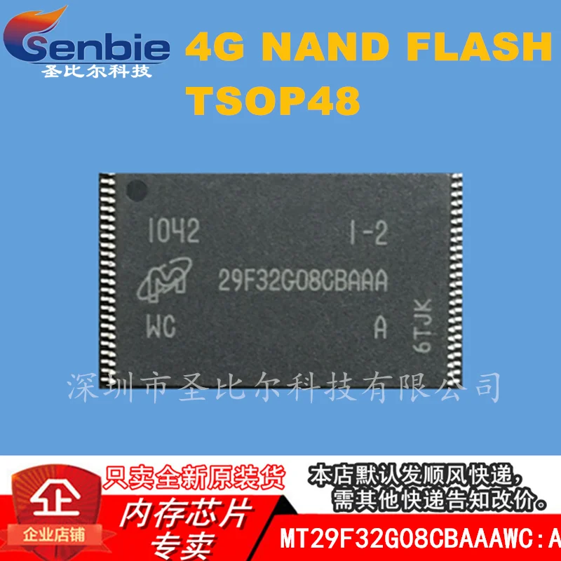 

new10piece MT29F32G08CBAAAWC:A 29F32G08CBAAA NAND FLASH 4G TSOP48 Memory IC