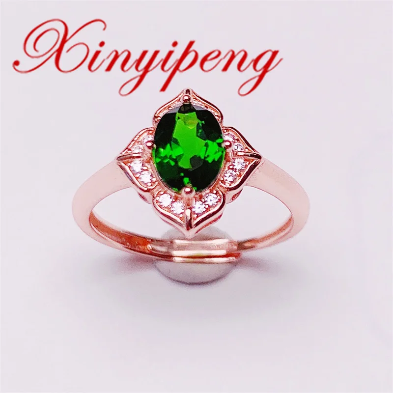 

Xin Yipeng Real S925 Sterling Silver Plated Gold Inlaid Natural Diopside Ring Fine Jewelry Anniversary Holiday Gift for Women