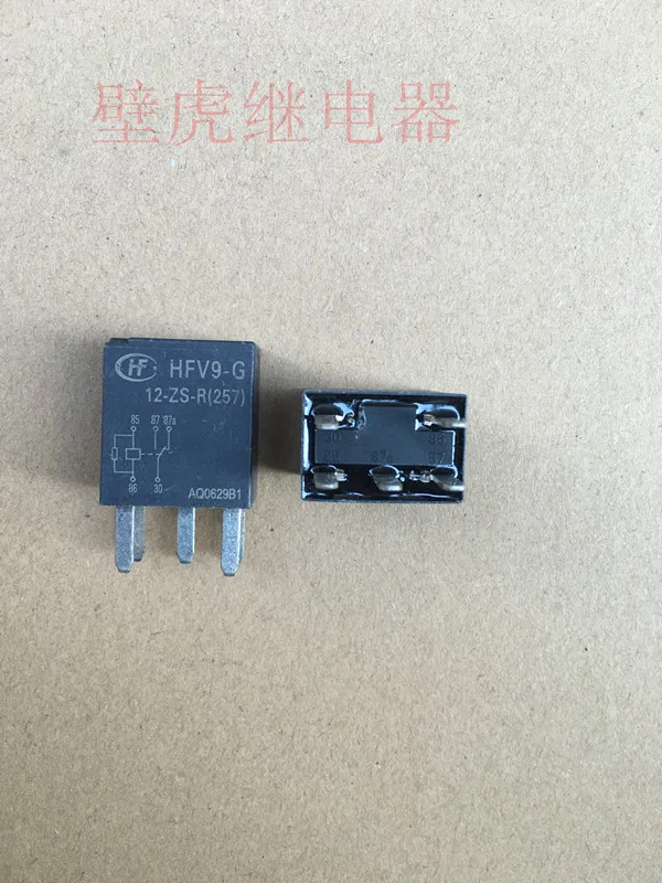 

Relay HFV9-G 12-ZS-R 12V 5-pin 5PCS -1lot